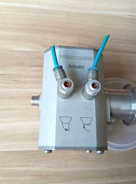 VOLKMANN调节阀执行机构，气动摆动驱动器，Actuat议价