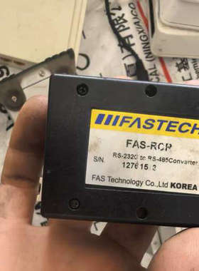 韩国FASTECH FAS-RCR RS232转RS485转议价