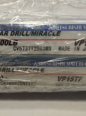 正品日本三菱合金钻头MWS1400MB VP15TF,，进口议价