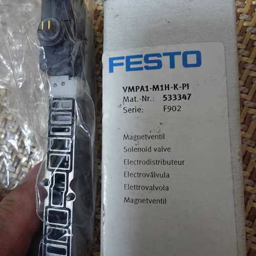 FESTO 533347 VMPA1-M1H-K-PI 电磁议价