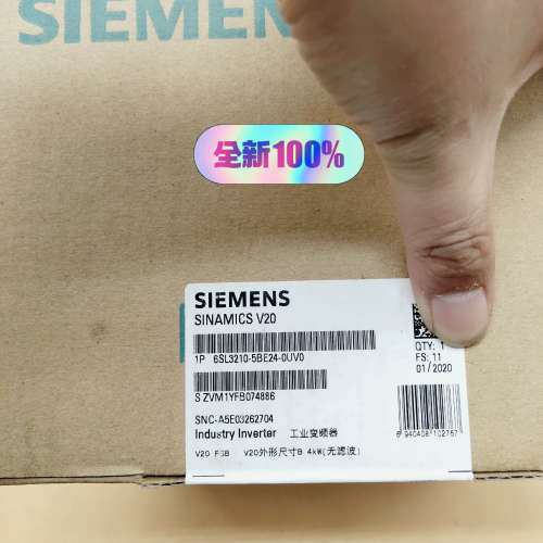 6SL3210-5BE24-0UV0西门子v20变频器4KW议价