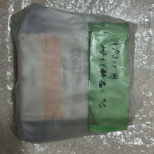 MC-3302D-RC-6SWLAAD09 标价 实物图拍摄议价