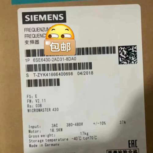 6SE6430-2AD31-8DA0西门子变频器带有A级滤波议价