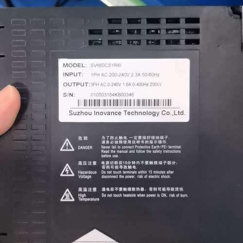 汇川伺服驱动器SV660CS1R6I，200W功率，输入AC议价