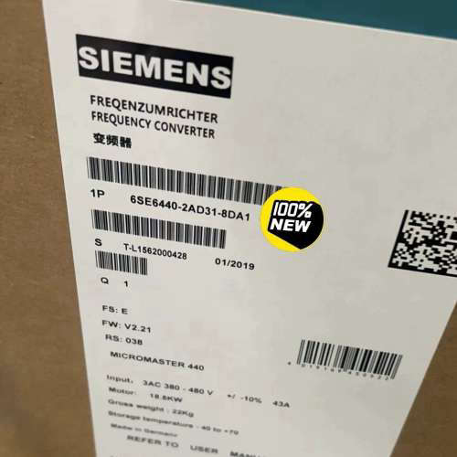 6SE6440-2AD31-8DA1西门子全新MM440变频议价