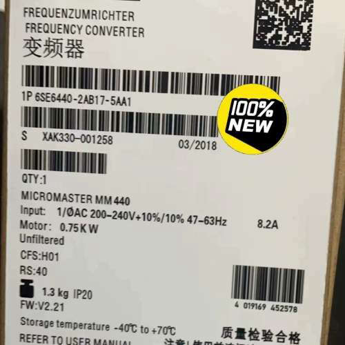6SE6440-2AB17-5AA1西门子全新变频器  安装议价