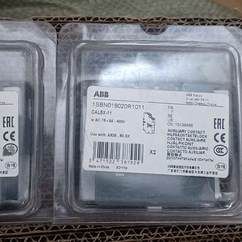 全新正品ABB辅助触点CAL5X-11有3盒（每盒2只），单议价