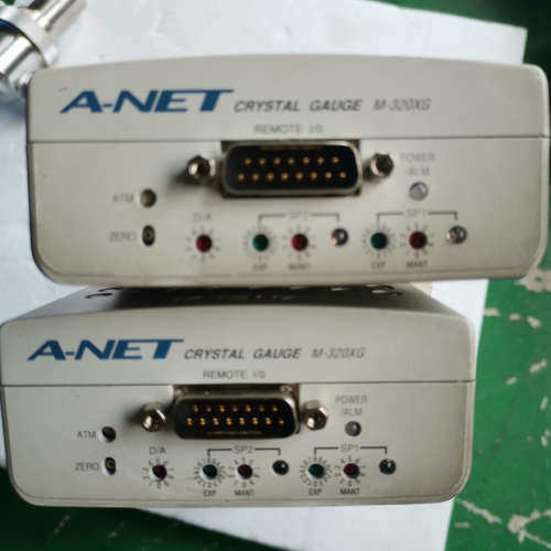 A-NETM-320XG传感真空器\议价
