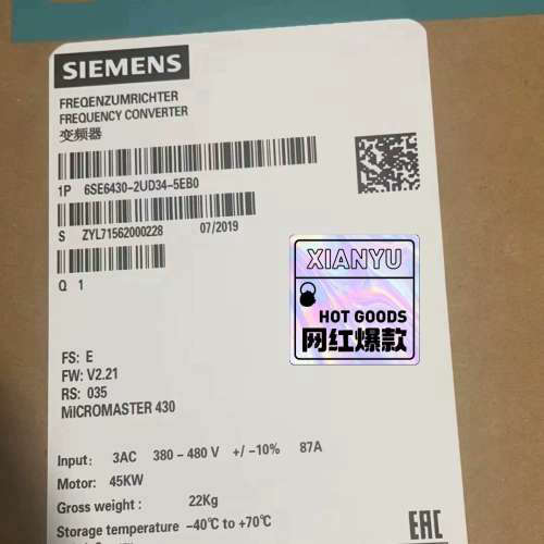 6SE6430-2UD34-5EA0/5EB0西门子430变议价