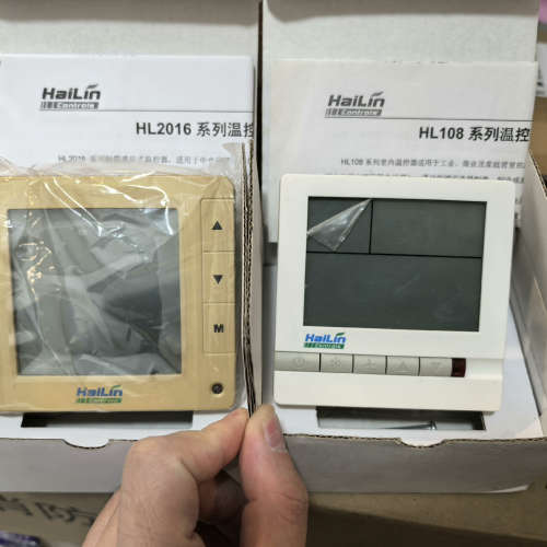 海林温控器 HL108DB2-L  /HL2016DB2-L议价