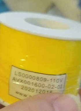 CVX 断路器110V分闸线圈，型号AVX001600-02议价