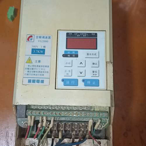 变频器VG2000-3P7-4G议价