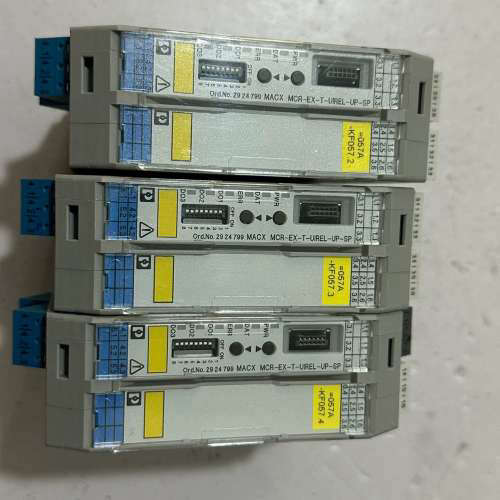 MCR-EX-T-UIREL-UP-SP议价