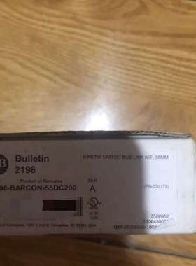 全新原装AB驱动器附件2198-BARCON-55DC200议价