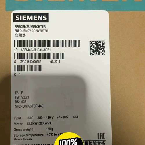 6SE6440-2UD31-8DB1/8DA1西门子MM44议价