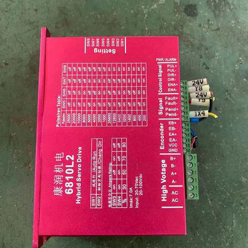 康润机电86闭环驱动器6810L2-CCW-24，二手拆机，议价