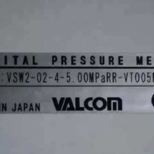 VALCOM沃康VSW2-02-4-5.00MPaRR-VT议价