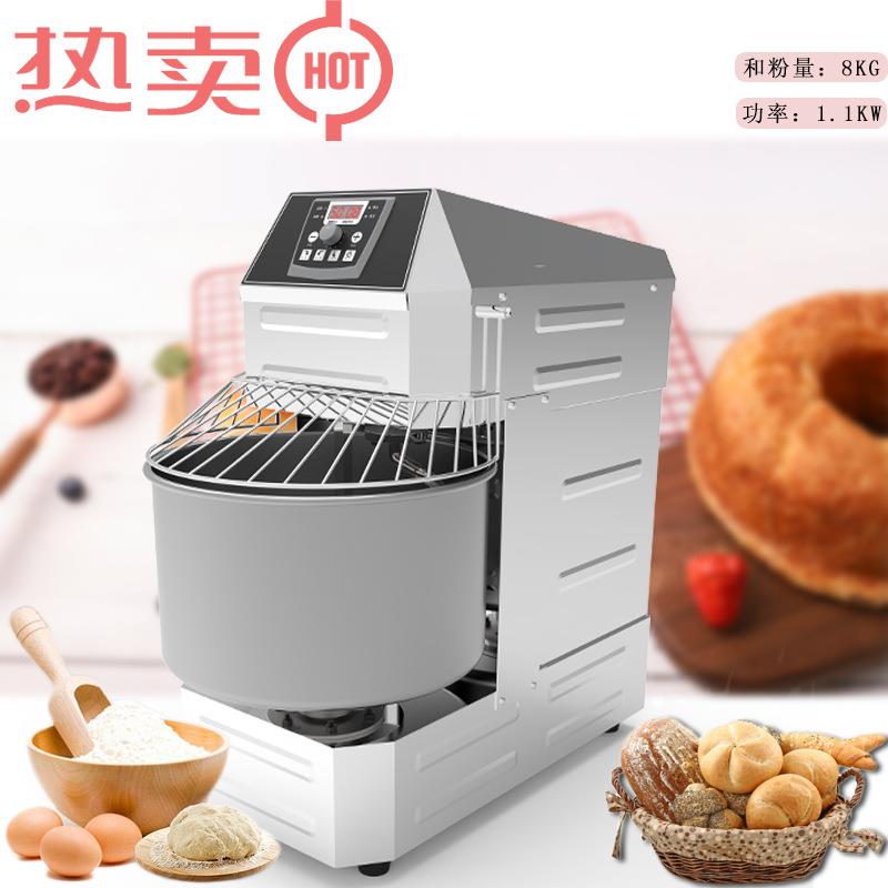佛山全自动和面机家用商用和面机面食机械设备搅拌揉面机可定制