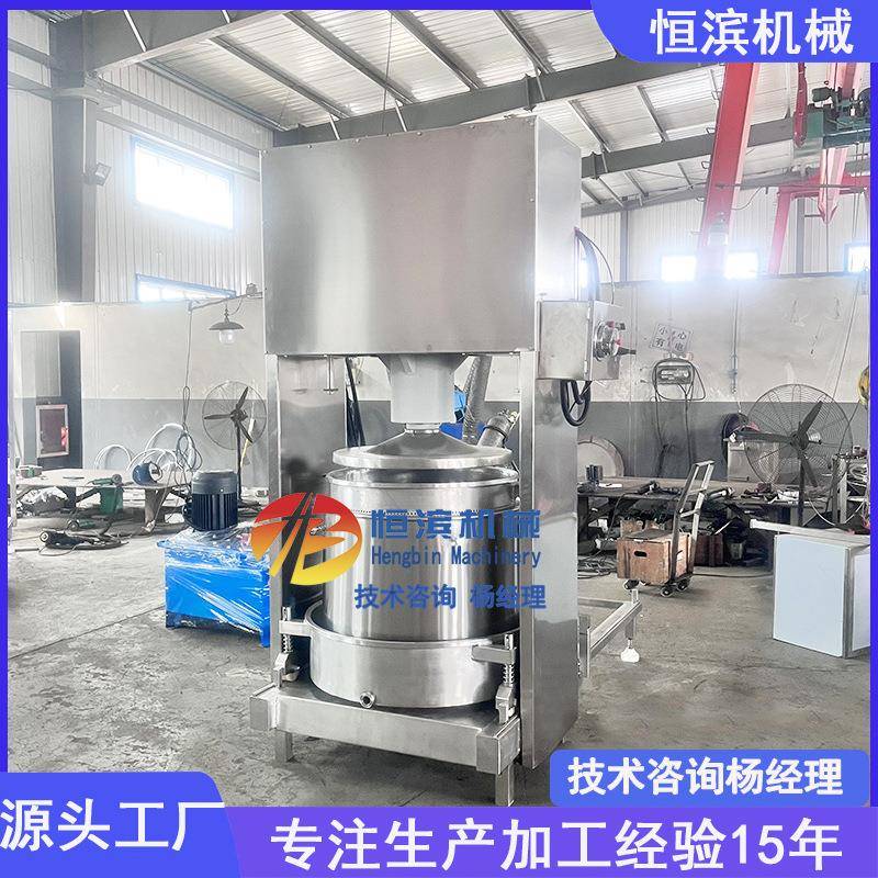 东北菇娘果榨汁机野生蓝莓葡萄果酒过滤压榨机中草药压滤机