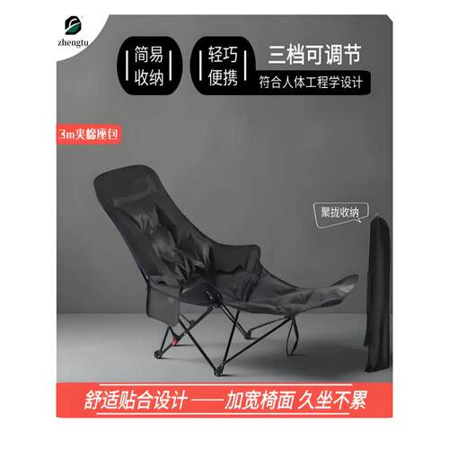 2025新款懒人躺椅折叠午休椅午睡椅两用椅沙发椅子家用椅阳台可躺