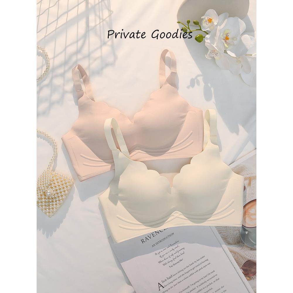 云感无痕内衣女夏天薄款小胸聚拢显大固定杯无钢圈软支撑舒适文胸