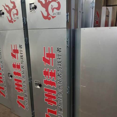 货车半挂车工具箱铝合金工具箱锌铁合金工具箱防水大锁杆防腐蚀