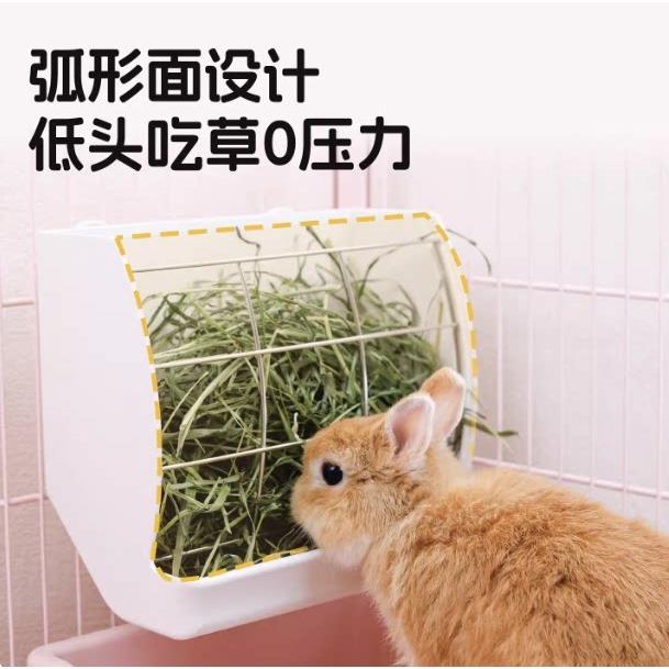 【兔子林】草架可悬挂防卡兔草盒豚鼠兔子草架超大防扒食盆喂食器