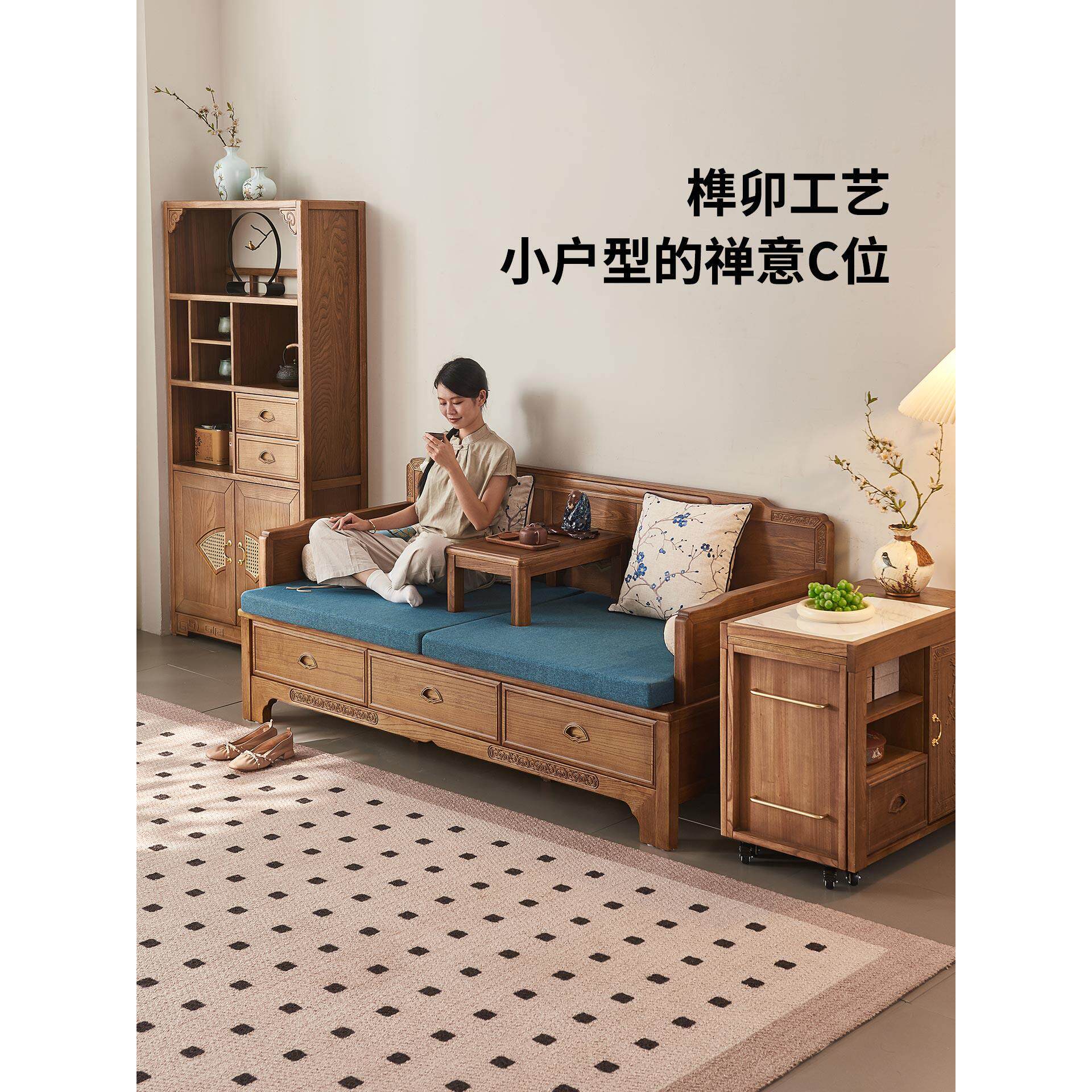 一林半舍新中式实木推拉床老榆木客厅小户型多功能伸缩推拉罗汉床