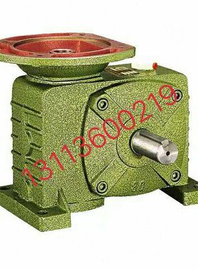 杰牌/北工/工机/北机涡轮蜗杆减速机 wpdz 80 100 120 铁壳 波箱