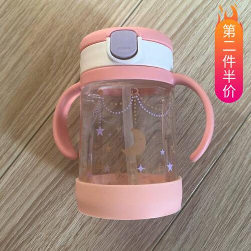 硅胶杯套Riche利其尔200ml320ml杯垫吸管杯杯底保护套防磨底托套