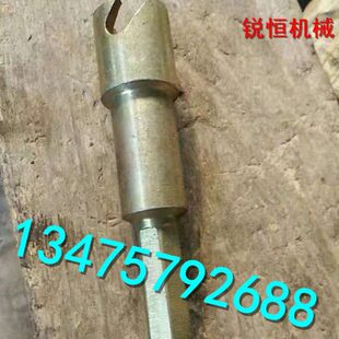 厂家出售矿用锚索搅拌器热销 锚杆紧固器 锚杆配件煤矿用搅拌器