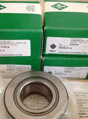 德国进口INA轴承 NATV 5 6 8 10 12 15 17 20 25 30 35 40 45 -PP