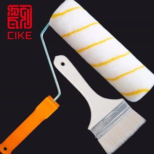 9寸滚筒刷+4寸羊毛刷乳胶漆滚筒刷墙漆刷滚子防水涂料滚刷油漆刷