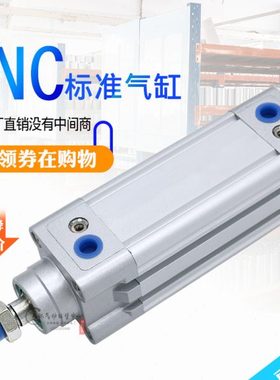 FESTO气缸SE/DNC32-25-30-40-50-63-75-80-100-125-150-200-PPV-A