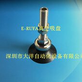 d16 d20 WEM11 真空吸盘WEJ03 d25 d13 WEM12 d10