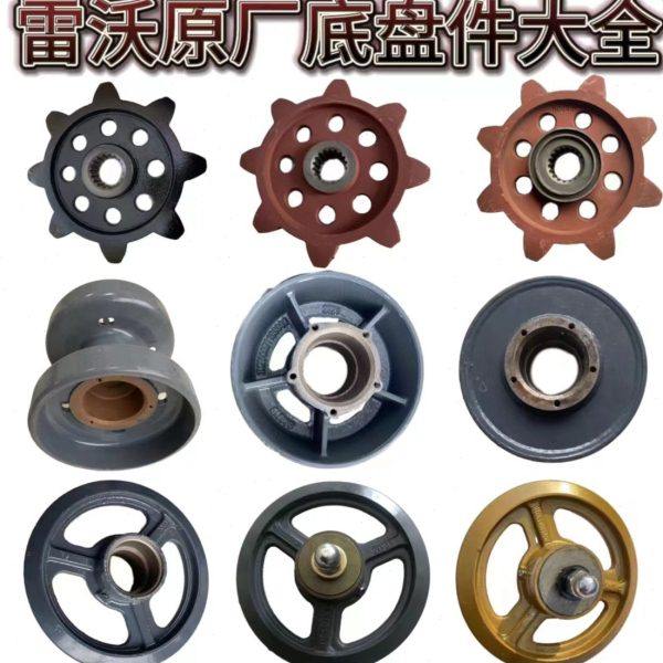 雷沃收割机配件大全原厂驱动轮支重轮导向轮支重轮总成导向轮总成,农机/农具/农膜,收割机械,淘宝优惠券,粉丝福利购,淘宝优惠卷
