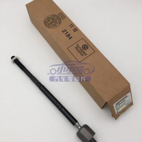 适配凯迪拉克SRX10-16款方向机内拉杆球头 转向机横拉杆内球头