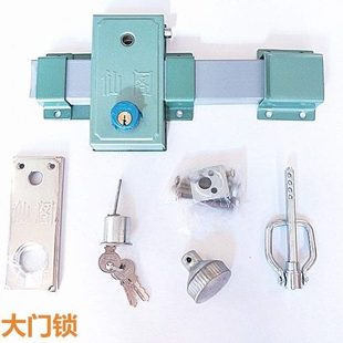 高档仙阁大门锁农村大门锁大街门锁院门锁大铁门锁齿条锁便宜包邮