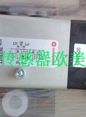2623077.3032.230V 50HZ现货 2623079 现货海隆HERION电磁阀
