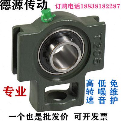 T形滑道外球面轴承座UCT201 202 203 204 205 206 207 208 209210