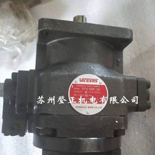 VP3 140现货 VP2 台湾VICTCERS变量叶片泵VP1