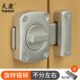 卧室门锁免打孔简易门锁门闩插销锁扣木门房门锁卡扣门窗反锁神器