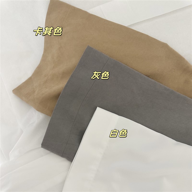 618-耗材h-美容院浴袍纯色 SPA客袍 含定制logo