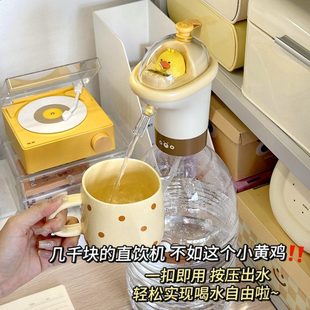 宿舍桶装矿泉水抽水器电动按压式纯净水吸水器自动饮用水机取水泵