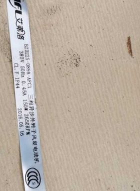 B2D225-089A-AFC1三相异步外转子风扇电动机艾弗洛风机北京实体店