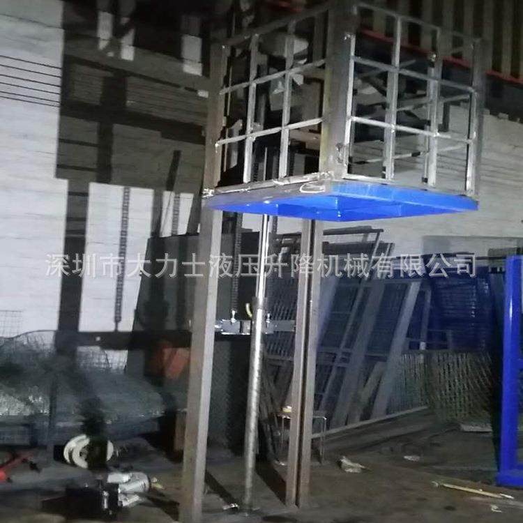液压电动升降货梯单轨式装卸货举升台链条提升机阁楼升降平台