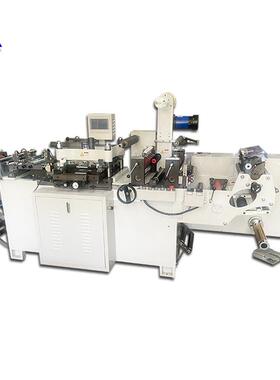 停车卡牌模切机卷筒登机牌登机卡打孔成型设备滚筒冲压机平压