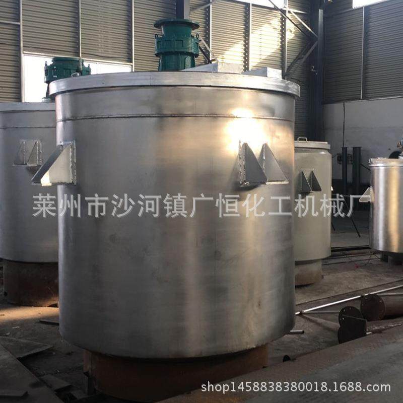 现货供应搅拌罐化工搅拌罐真石漆搅拌罐搅拌配套设备质量可靠,清洗/食品/商业设备,食品搅拌机,淘宝优惠券,粉丝福利购,淘宝优惠卷