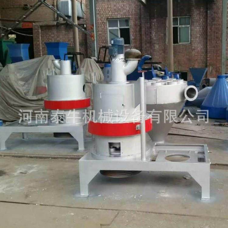 立式木粉加工机原木竹木磨粉机木材边角料木粉加工打粉碎磨粉机,机械设备,粉碎机,淘宝优惠券,粉丝福利购,淘宝优惠卷