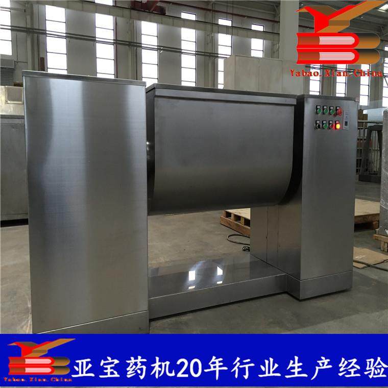 药机供应中药浸膏干粉酸梅粉CH-100槽型混合机变频全自动,工业油品/胶粘/化学/实验室用品,混合设备,淘宝优惠券,粉丝福利购,淘宝优惠卷
